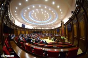 ԱԺ արտահերթը՝ ուղիղ հեռարձակմամբ